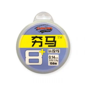 Oskar Long Shot 8X İp Misina 150 M