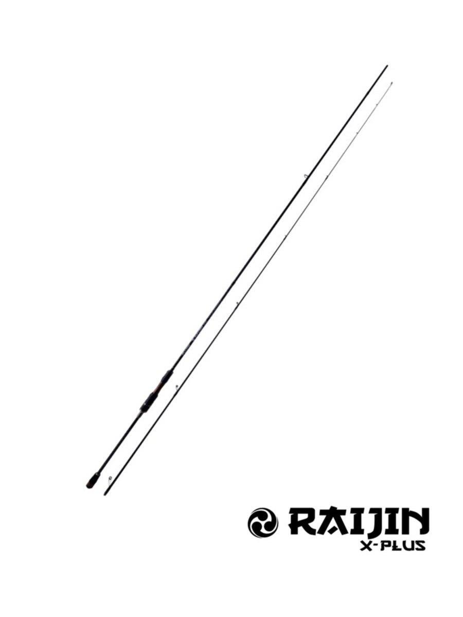 raijin