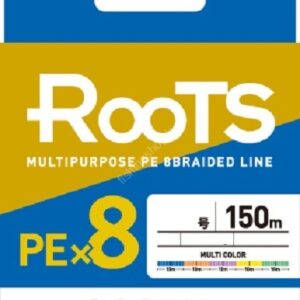 Gosen X8 Roots PE 8 Örgü Spin İp Misina 150mt Multi Color