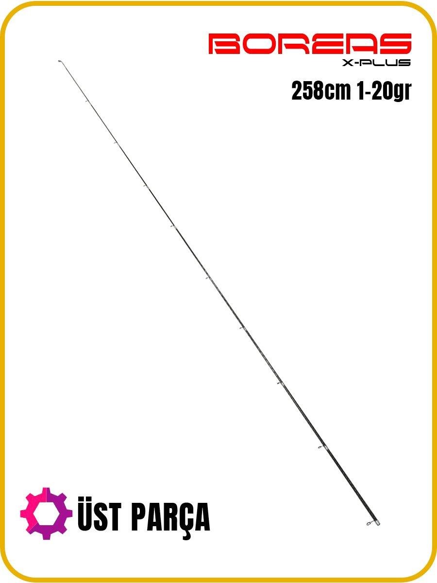 fujin-boreas-258cm-1-20gr-ust-parca-1657