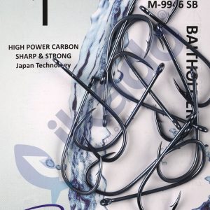 Pohu M-9946 SB