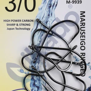 Pohu M-9939