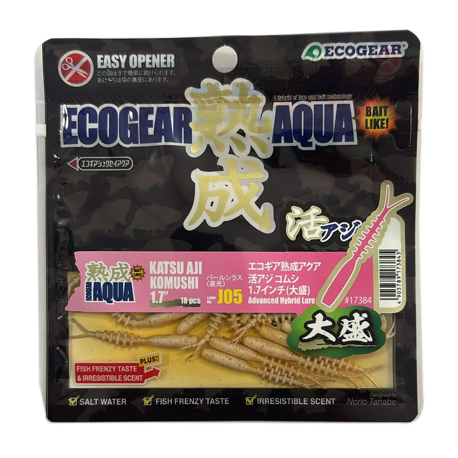 ecogear-aqua-katsu-aji-komushi-1-7-4-3cm-18-adet-lrf-istavrit-silikonu-155402