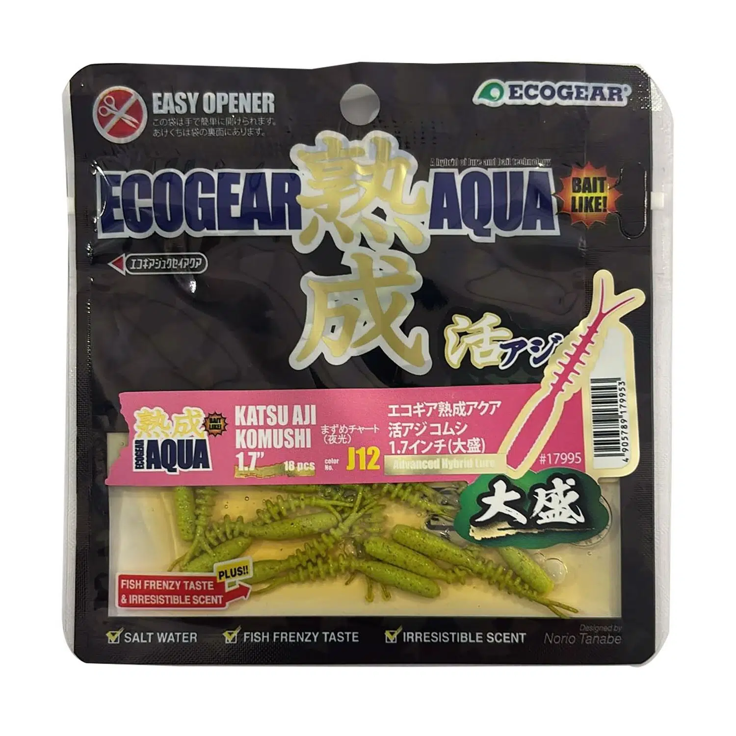 ecogear-aqua-katsu-aji-komushi-1-7-4-3cm-18-adet-lrf-istavrit-silikonu-155403
