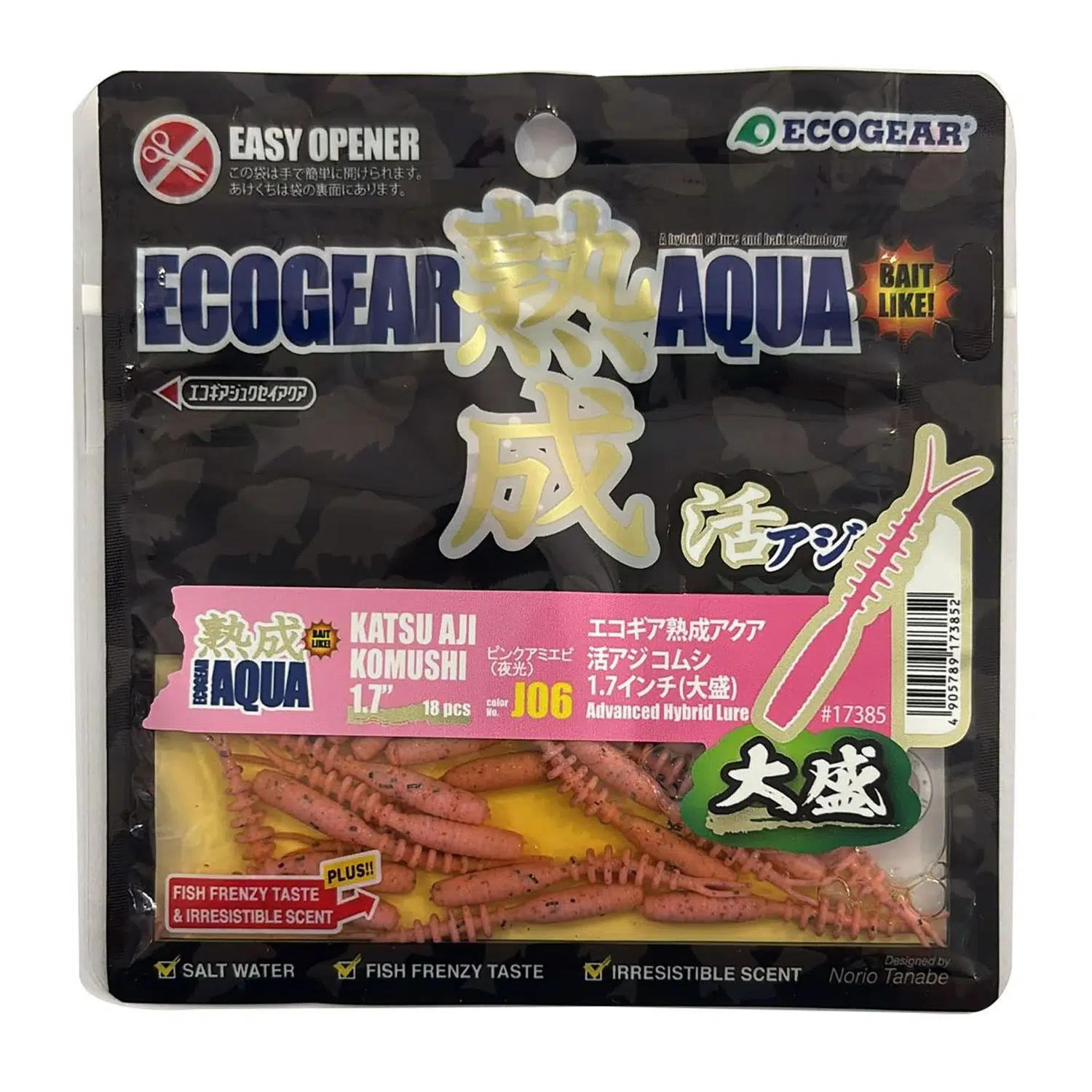 ecogear-aqua-katsu-aji-komushi-1-7-4-3cm-18-adet-lrf-istavrit-silikonu-155404