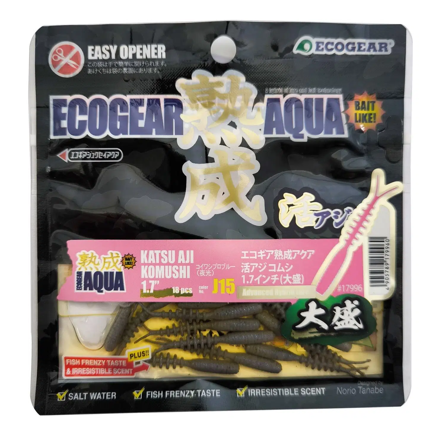 ecogear-aqua-katsu-aji-komushi-1-7-4-3cm-18-adet-lrf-istavrit-silikonu-156189