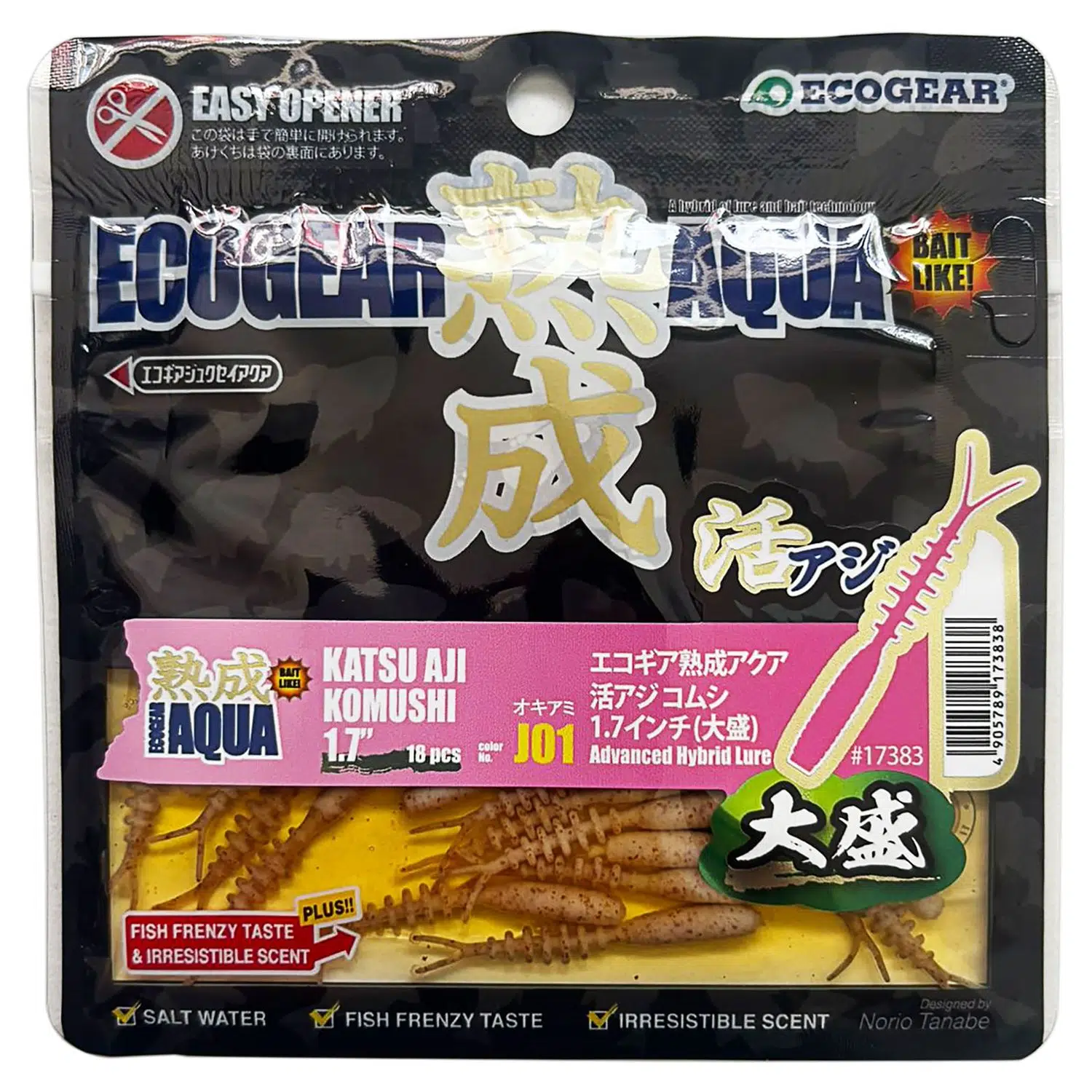 ecogear-aqua-katsu-aji-komushi-1-7-4-3cm-18-adet-lrf-istavrit-silikonu-159343