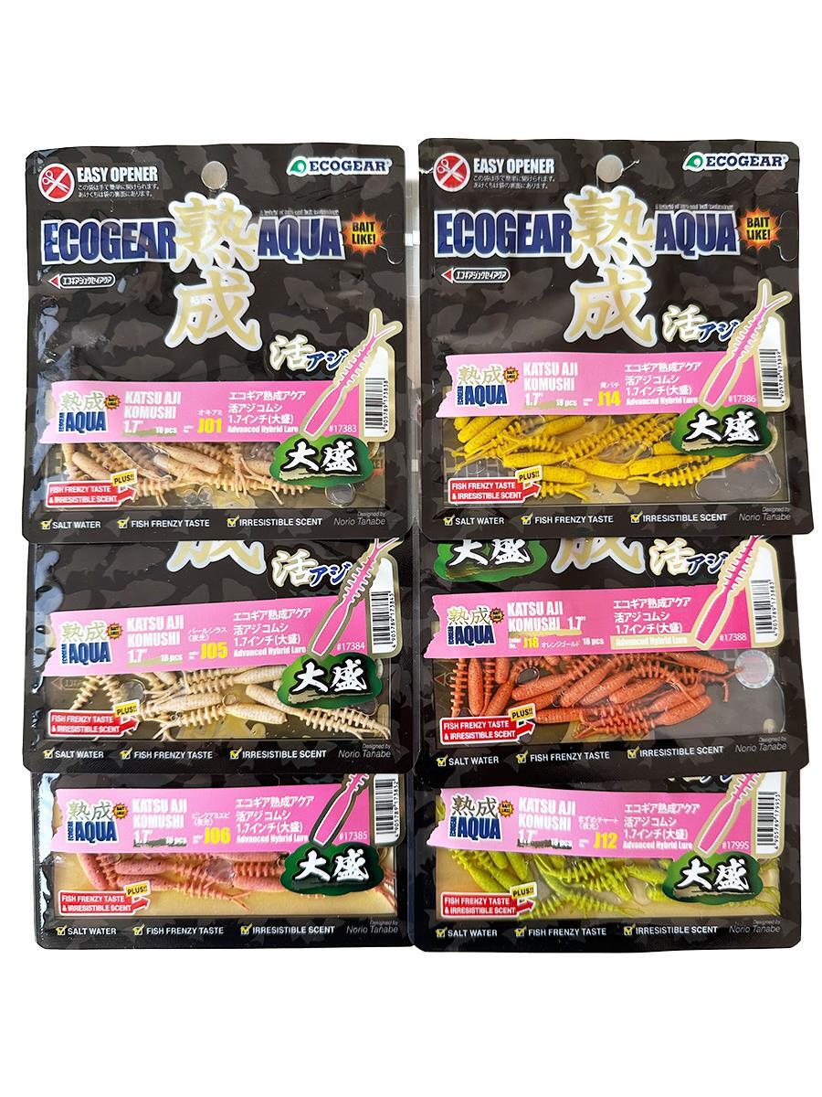 ecogear-aqua-katsu-aji-komushi-43cm-lrf-silikon-yem-18-adet-ecogear-lrf-silikon-yemler-850984-74-B