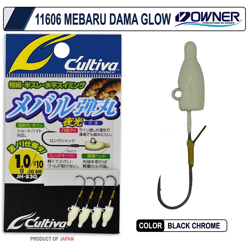 cultiva-11606-mebaru-dama-lrf-jigheadi-jig-headler-cultiva-12554-76-B