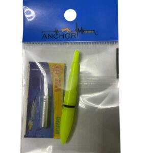Pilli Şamandıra Fosforu