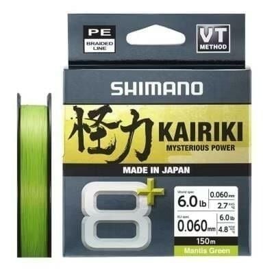 shimano-kairiki-8-150m-0-06mm-4
