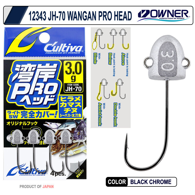 cultiva-11779-jh-84-horse-mackerel-bullet-9368-jig-headler-cultiva-16374-93-B